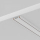 Шинопровод трековый накладной Maytoni Radity 2 м белый TRX084-112W
