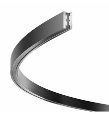 Трек накладной Maytoni Busbar trunkings Flarity TRX154-2SR-D1200-B