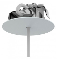 Основание Nowodvorski Cameleon Canopy F WH 8548