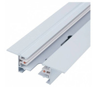 Трек встраиваемый Nowodvorski Recessed 9014