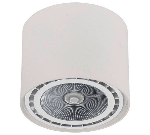 Накладной светильник Nowodvorski Bit 9482