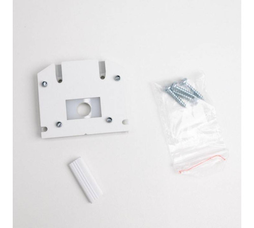 Заглушка для трека Novotech Flum 135132