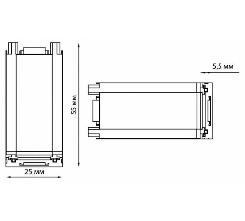 Соединитель угловой внутренний для треков Novotech Smal 135213