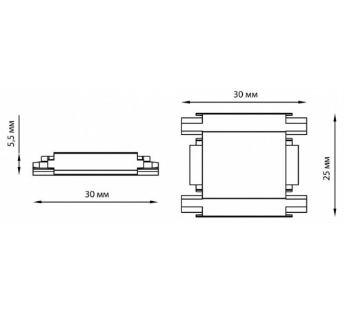 Соединитель линейный для треков Novotech Smal 135215