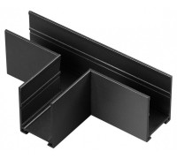 Соединитель T-образный для треков Novotech VECTOR 220V 135308