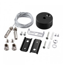 Подвес для трека Novotech VECTOR 220V 135316