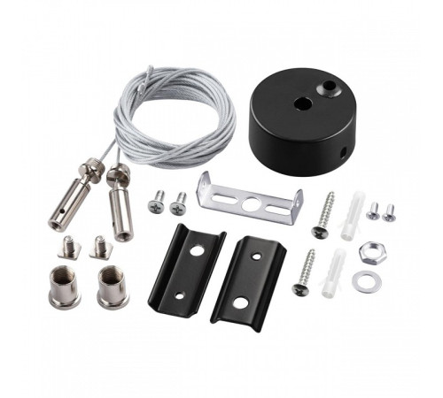 Подвес для трека Novotech VECTOR 220V 135316