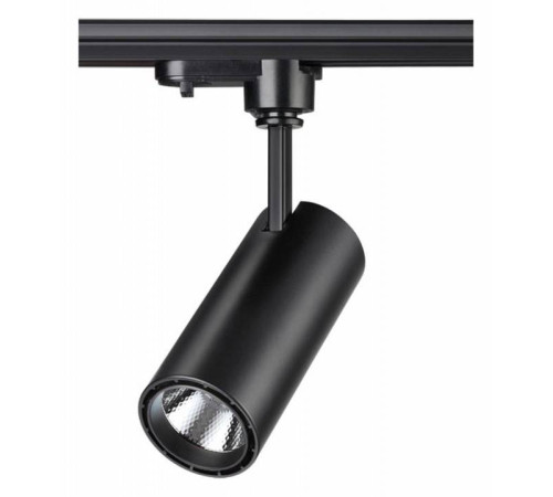 Светильник на штанге Novotech Selene 357550