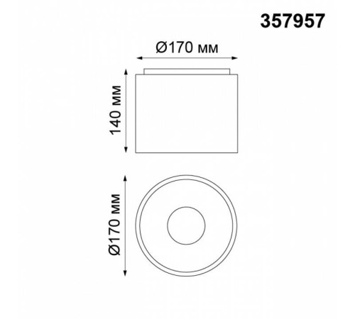 Накладной светильник Novotech Recte 357957