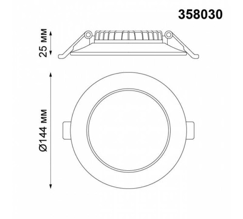Встраиваемый светильник Novotech Luna 358030