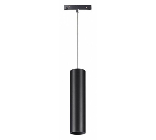 Подвесной светильник Novotech Flum 358426