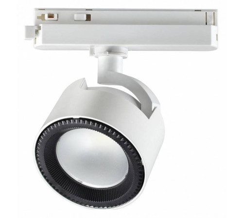 Светильник на штанге Novotech Pirum 358432