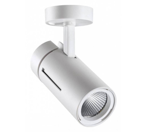 Светильник на штанге Novotech Dep 358598