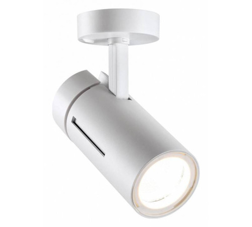 Светильник на штанге Novotech Dep 358598