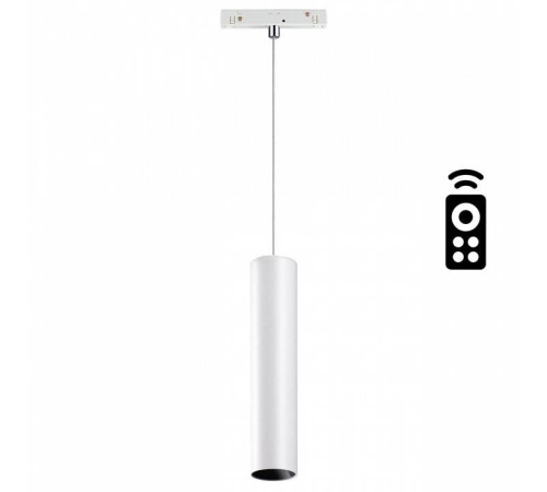 Подвесной светильник Novotech Flum 358633