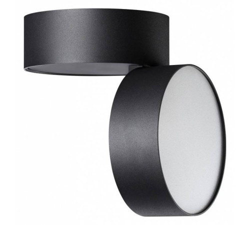 Накладной светильник Novotech Prometa 358750