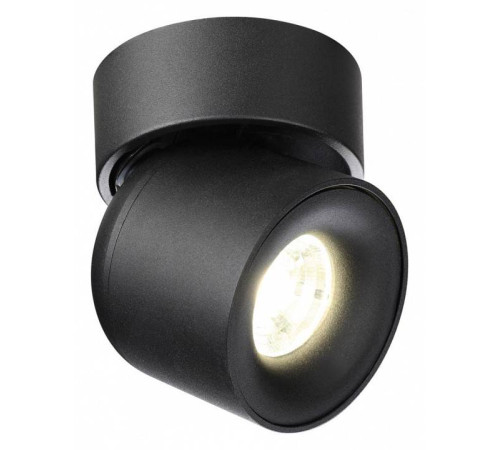 Накладной светильник Novotech Gesso 358809