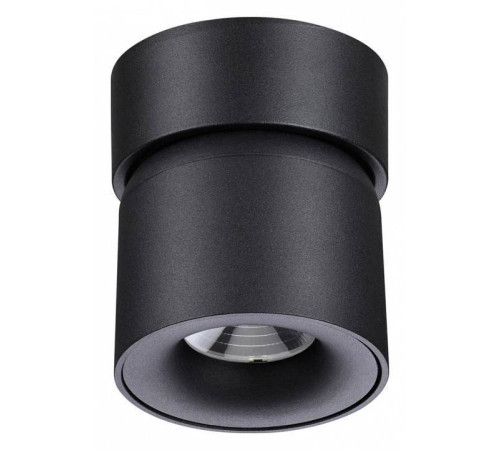 Накладной светильник Novotech Gesso 358809