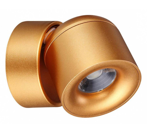 Накладной светильник Novotech Gesso 358810