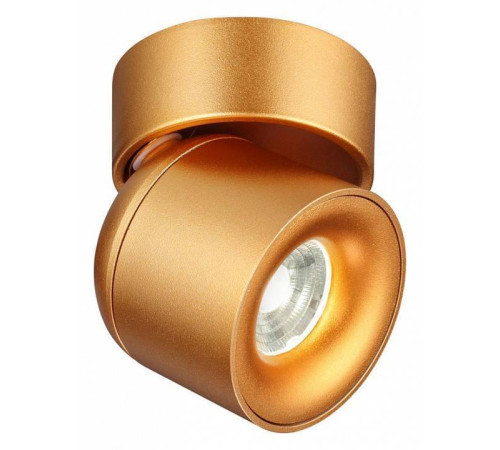 Накладной светильник Novotech Gesso 358810