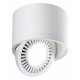 Накладной светильник Novotech Gesso 358811
