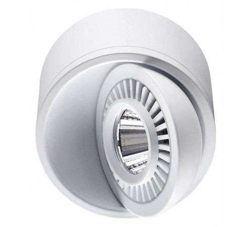 Накладной светильник Novotech Gesso 358811