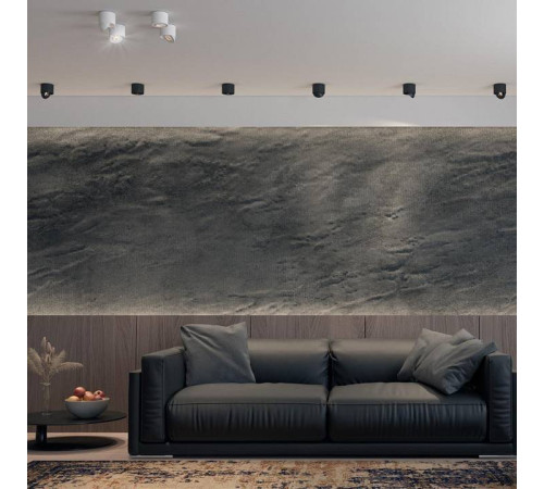 Накладной светильник Novotech Gesso 358811