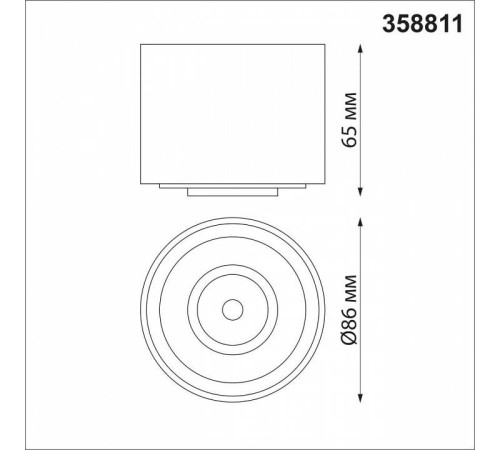 Накладной светильник Novotech Gesso 358811