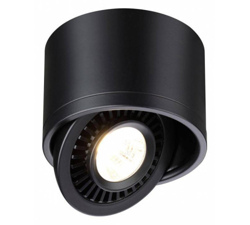 Накладной светильник Novotech Gesso 358812