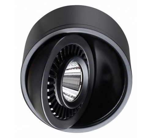 Накладной светильник Novotech Gesso 358812