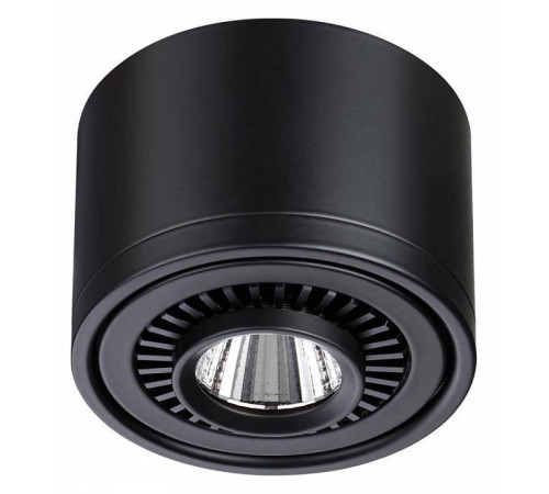 Накладной светильник Novotech Gesso 358812