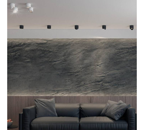 Накладной светильник Novotech Gesso 358812