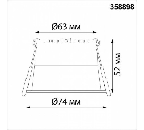 Встраиваемый светильник Novotech Tran 358898