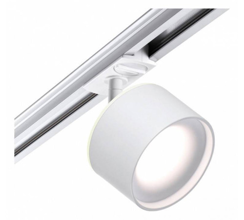 Светильник на штанге Novotech Giro 358973