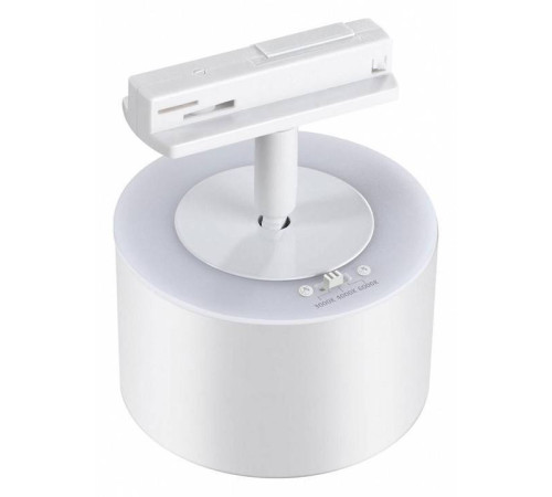 Светильник на штанге Novotech Giro 358973