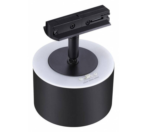 Светильник на штанге Novotech Giro 358974