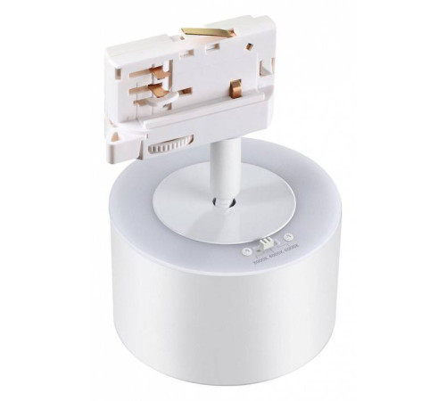 Светильник на штанге Novotech Giro 358976