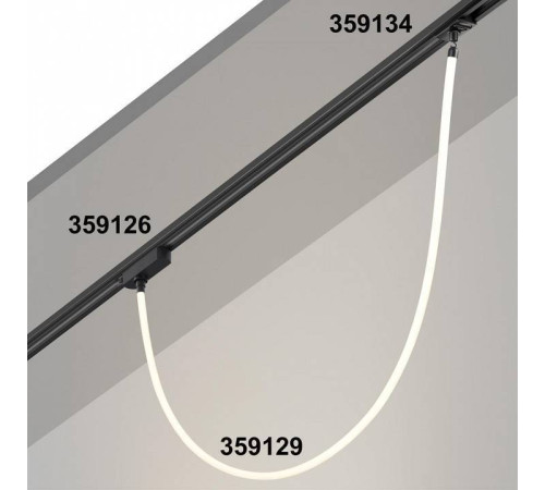 Подвесной светильник Novotech Ramo 359129