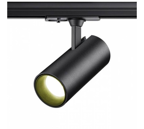 Светильник на штанге Novotech Selene 359161