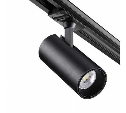 Светильник на штанге Novotech Selene 359162