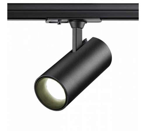 Светильник на штанге Novotech Selene 359162