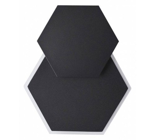 Накладной светильник Novotech Smena 359163