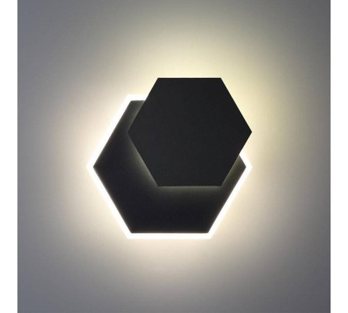 Накладной светильник Novotech Smena 359163