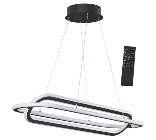 Подвесной светильник Novotech Ondo LED 10 Вт 4000 К черный 359173