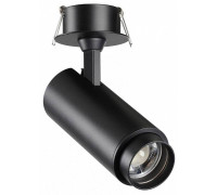 Встраиваемый светильник на штанге Novotech Nail 359220