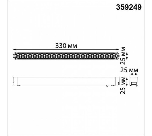 Накладной светильник Novotech SMAL 359249