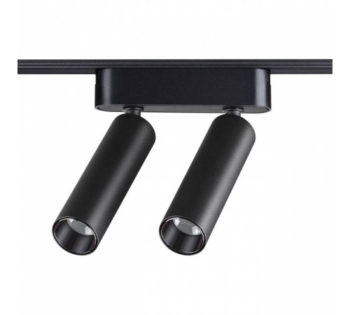 Светильник на штанге Novotech SMAL 359252