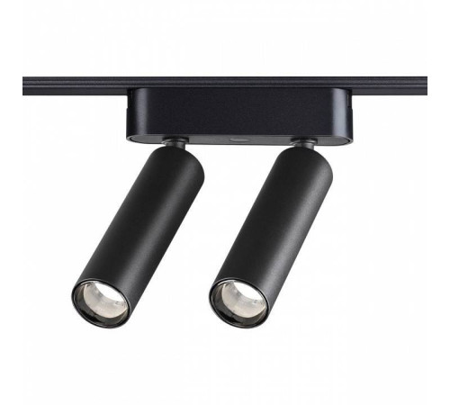 Светильник на штанге Novotech SMAL 359252