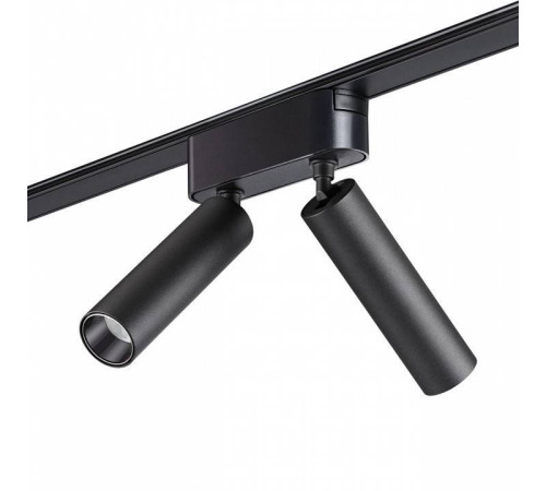 Светильник на штанге Novotech SMAL 359252