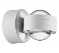 Светильник на штанге Novotech Calle 359303